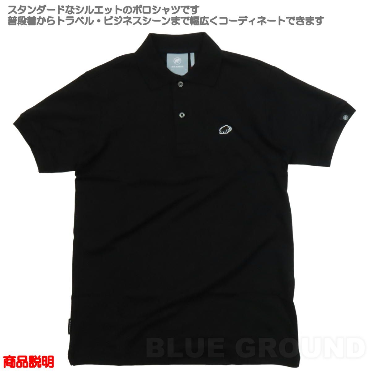 ★【新品未使用】MAMMUT ホワイト ポロシャツ ＸＬ マムート / マトリックス ポロシャツ AF P1 メンズ ホワイト