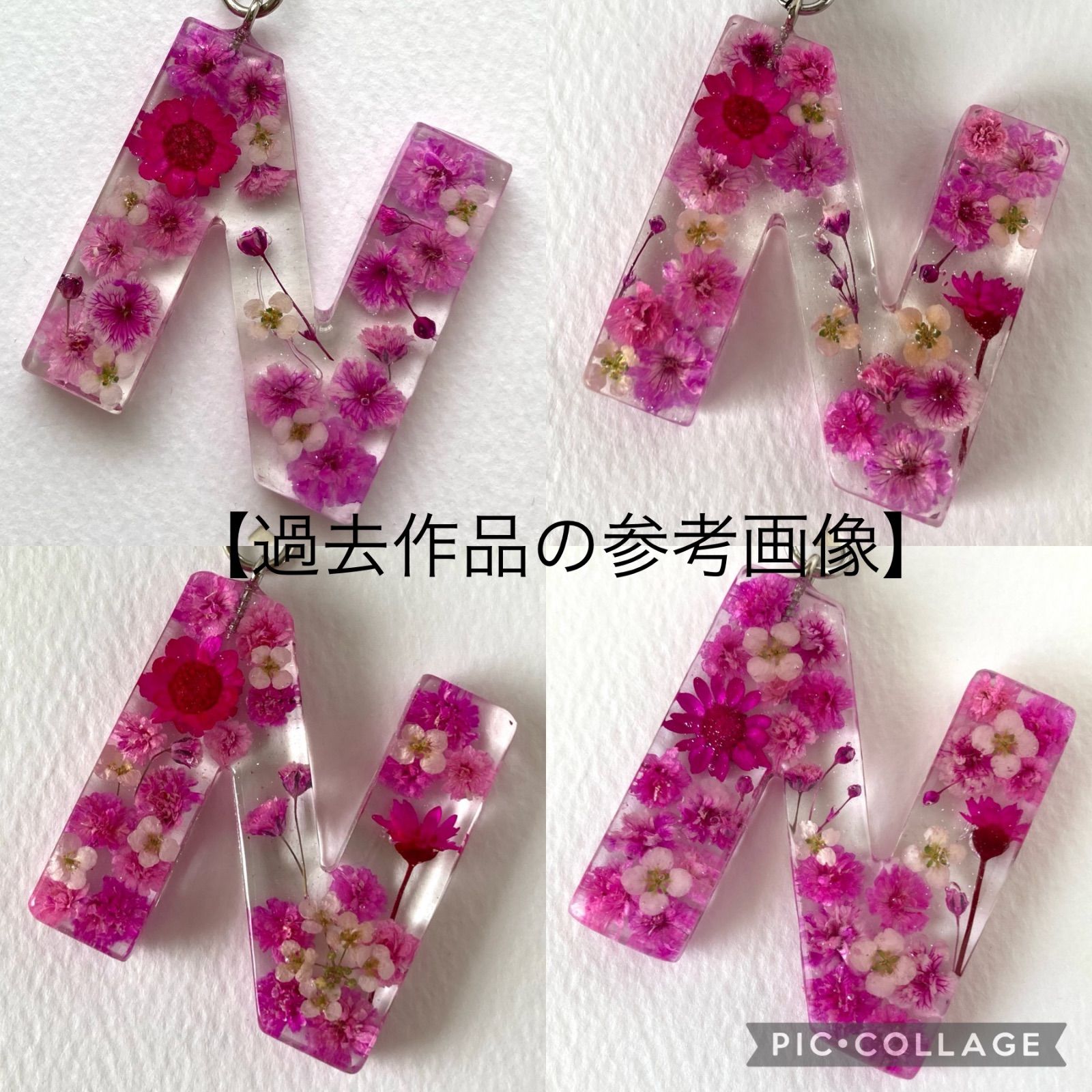 お花のイニシャルキーホルダー♪ e59a61f2ddaad463276dd995dfd885