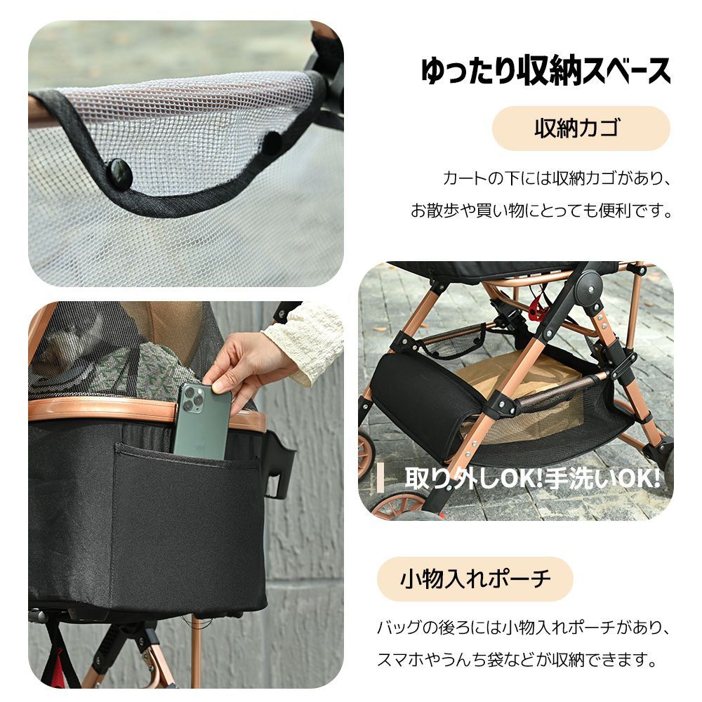 ベージュ ブラック