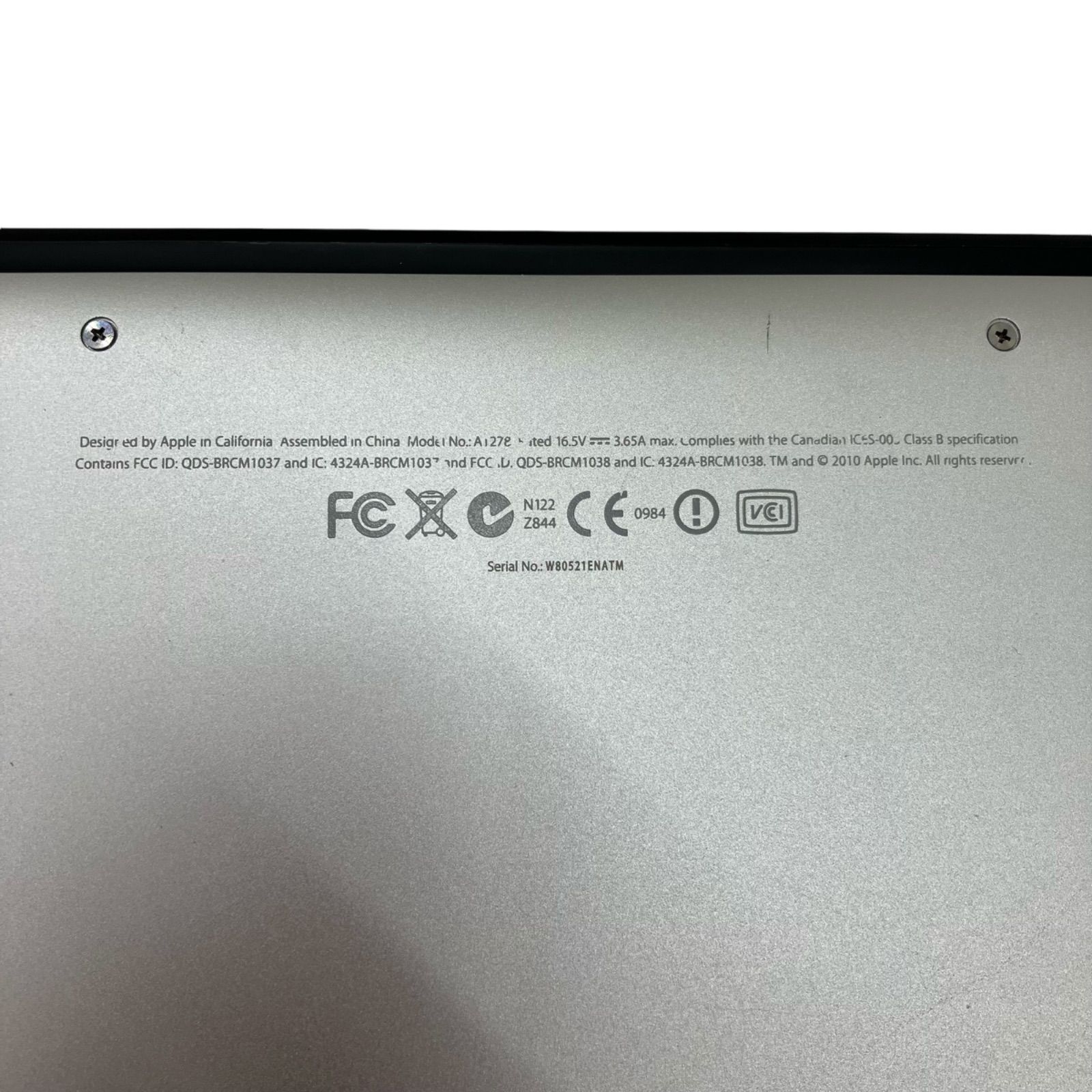 浜ya14 MacBookPro A1278　ジャンク品