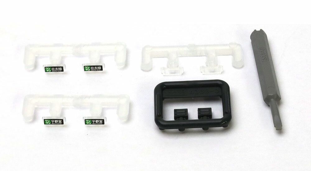 E131系600番台 宇都宮線 日光線 3両セット KATO 10-1947 鉄道模型 Nゲージ KATO IMPECCABLEHEALTHCARESERVICES_COM