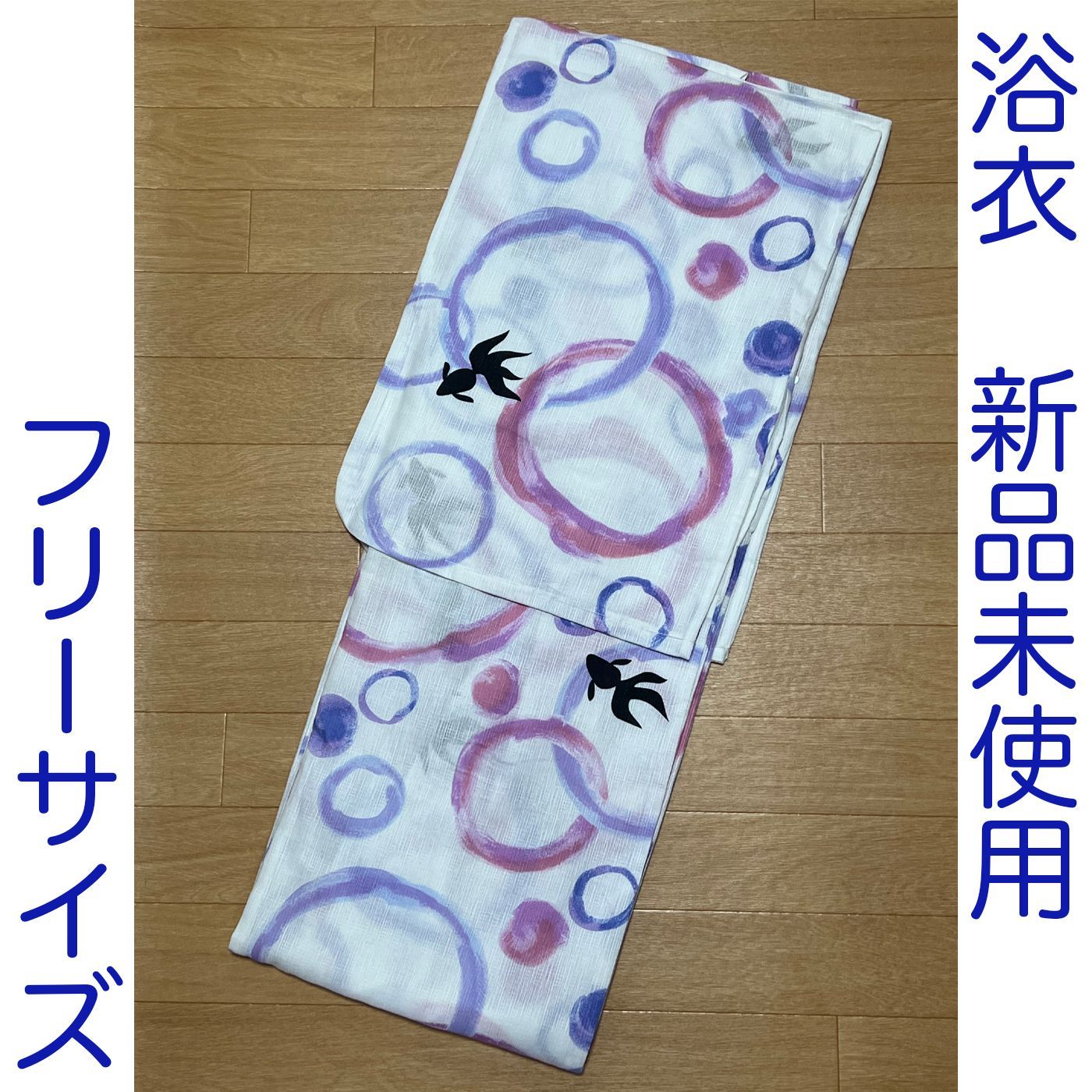 た*ん様 花柄刺繍 袋帯 薄紫 花柄刺繍 袋帯 た*ん様 花柄刺繍 袋帯 薄紫 アンティーク 花柄