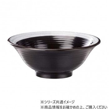 （レンジ対応）&phi;19.5cmうどん鉢　ゆず天目　45023770