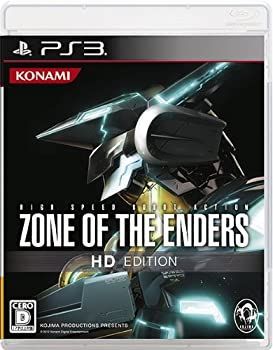 ZONE OF THE ENDERS HD EDITION プレミアムパッケージ Amazon.co.jp: ZONE OF THE ENDERS HD EDITION PREMIUM PACKAGE