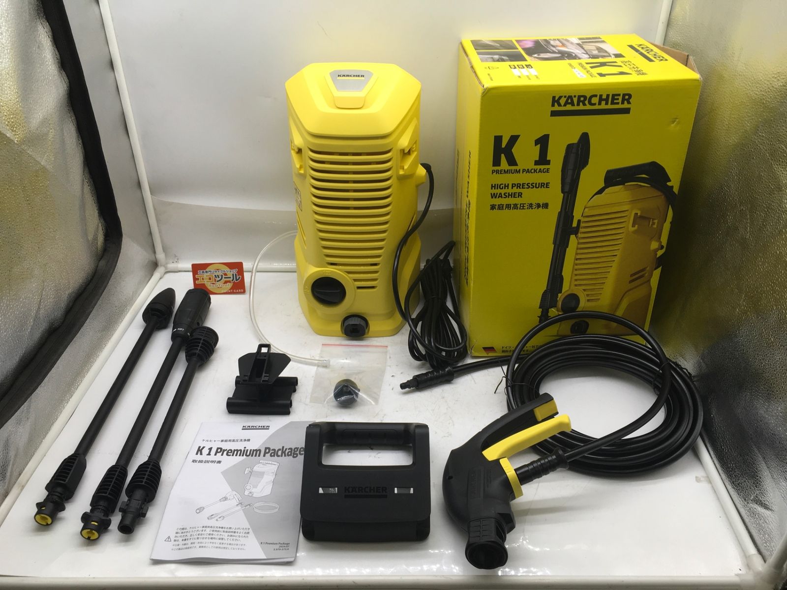 新品・未開封】ケルヒャー 家庭用 高圧洗浄機 K1 【公式通販】