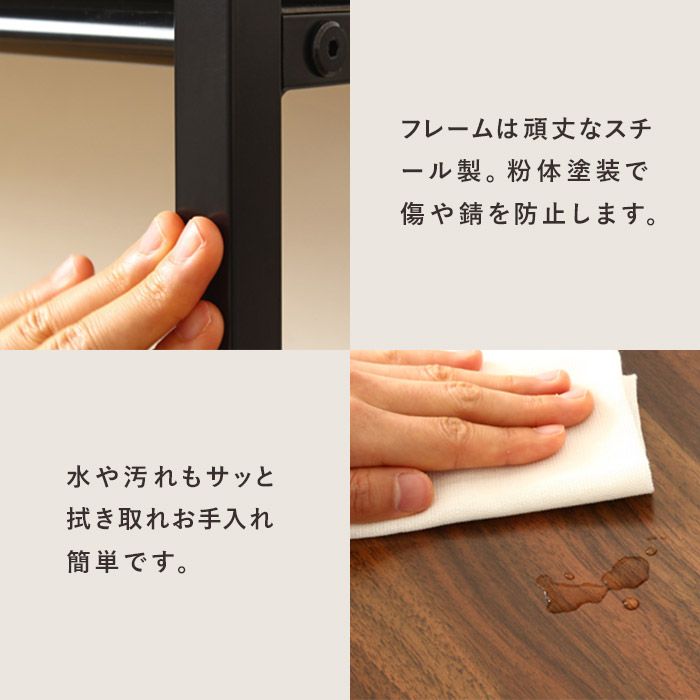 ウォールナット 木目