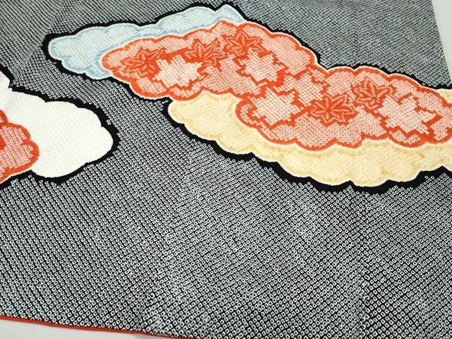 平和屋着物○豪華振袖・長襦袢セット 総絞り 雲取り舞花文 黒地 正絹  