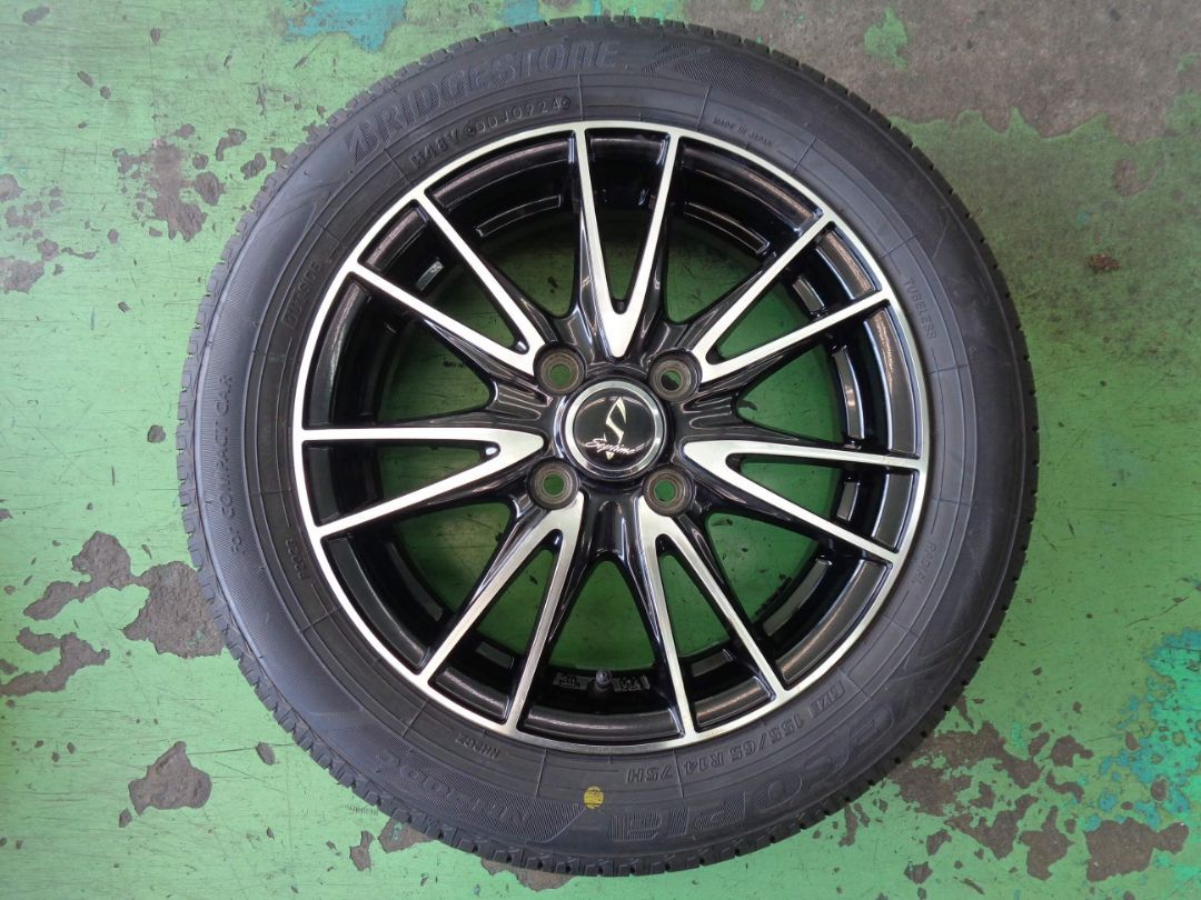 155|65R14