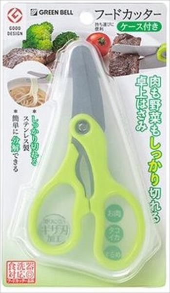 まとめ買い-12点セット ＳＪ－Ｋ１３０フードカツター グリーンベル 台所用品