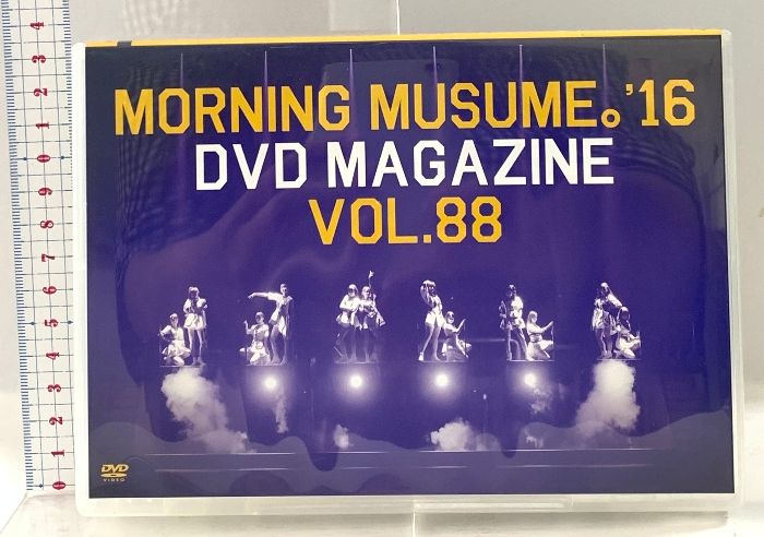 MORNING MUSUME。'16 DVD MAGAZINE Vol.88 DC FACTORY DVD - メルカリ