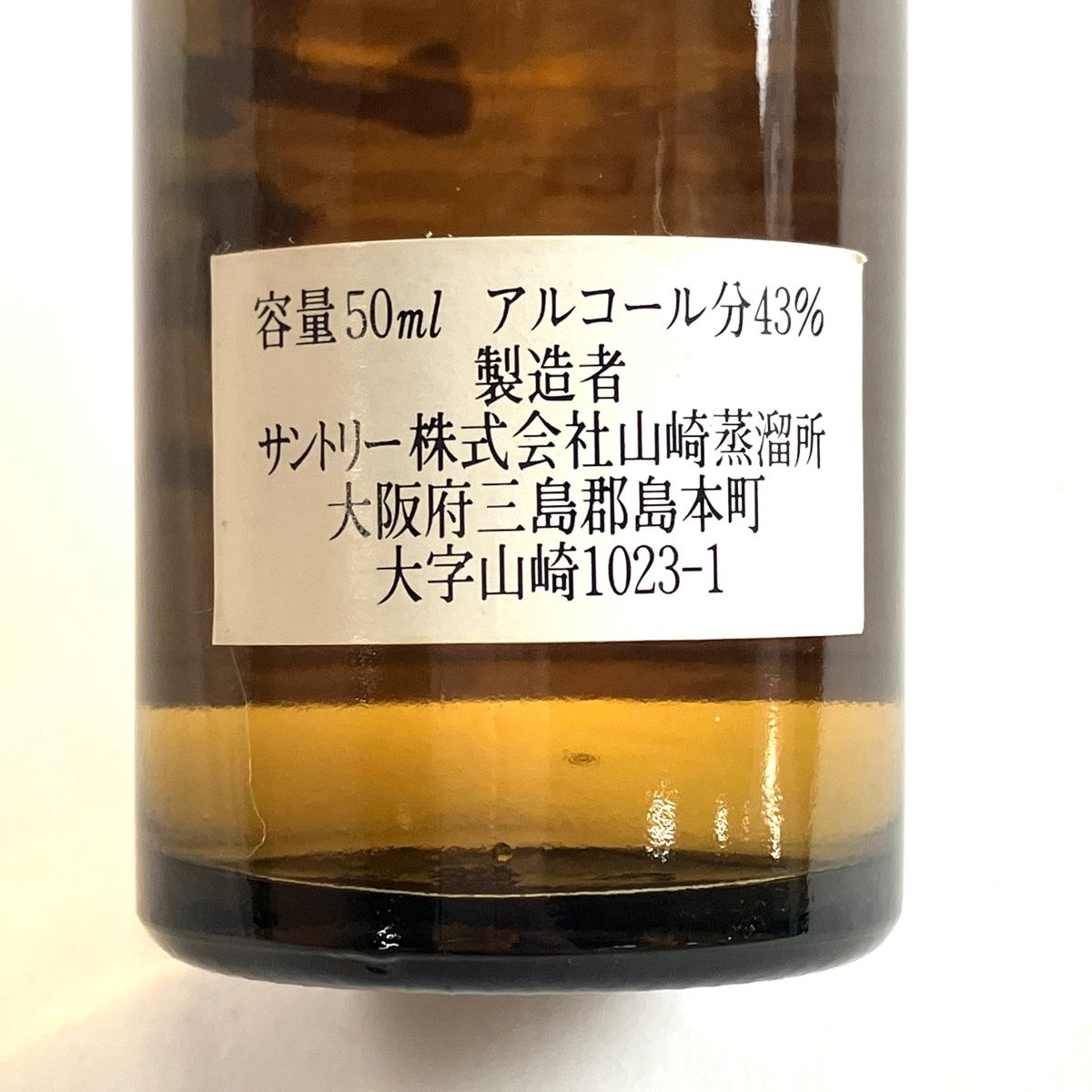 SUNTORY GREETING ウイスキー 720ml 43% ウイスキー GREETING