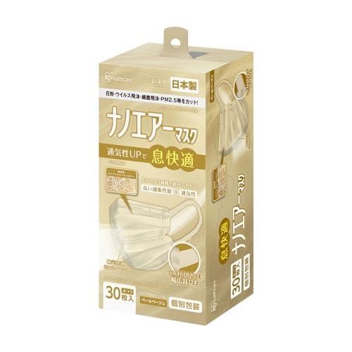 グリーンモンスター 乳酸菌 2箱 賞味期限2028年3月 グリーンモンスター