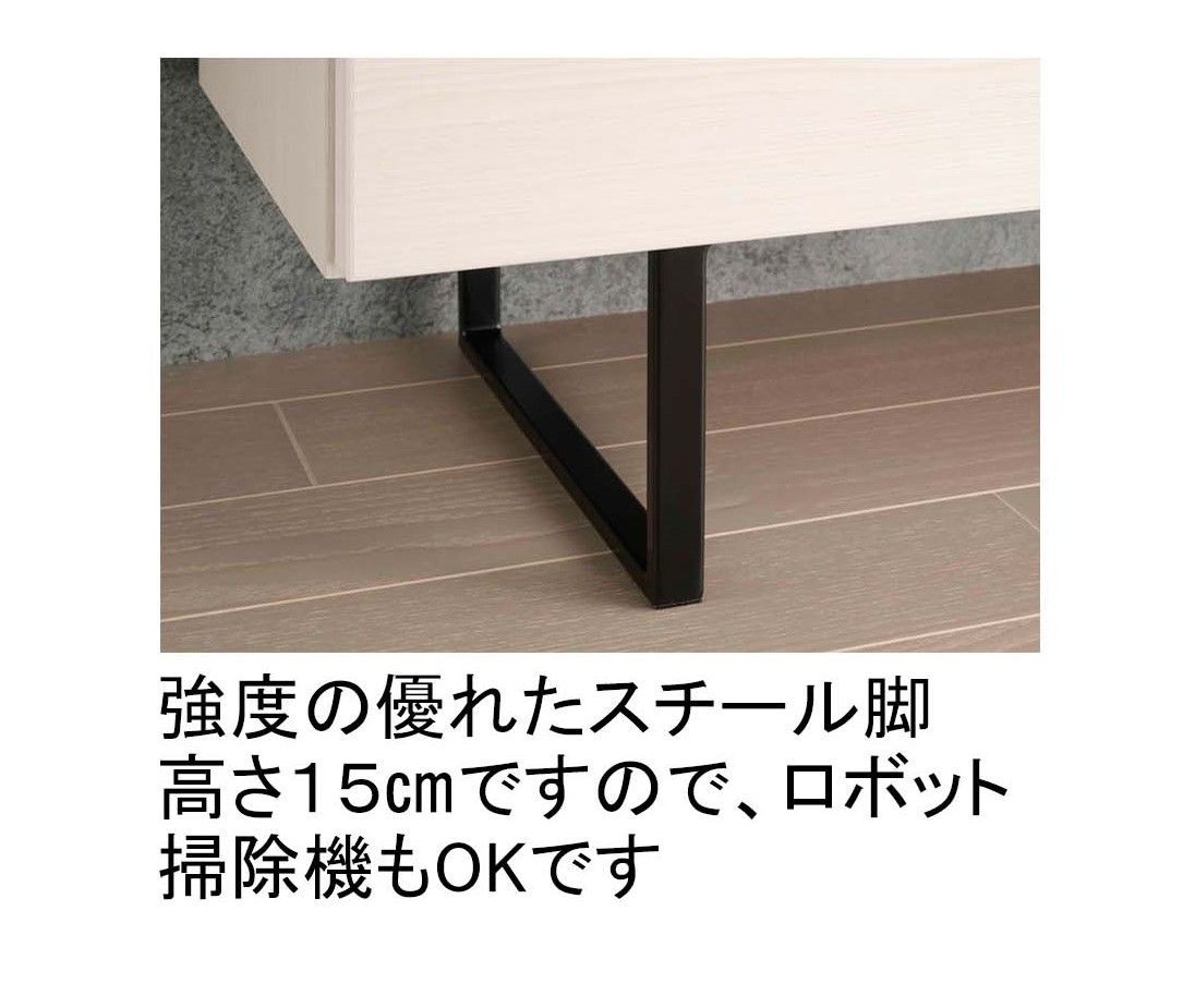 特大ＳＡＬE キャビネット サイドボード 収納棚 ツイン棚板 本棚 木製 リビング収納 スリム ガラス扉付 ホワイトウッド おしゃれ 完成品 MARWIL-DEMENAGEMENTS_CH