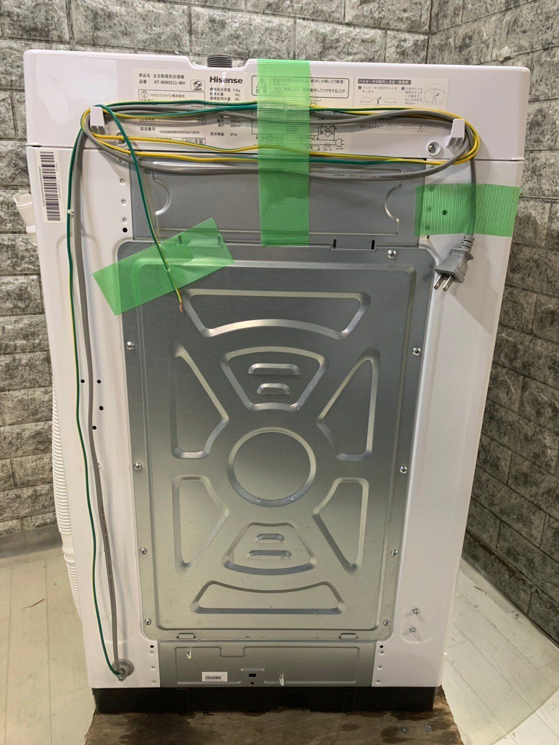 大阪送料無料☆3か月保障付き☆洗濯機☆2021年☆5.5kg☆ハイセンス☆AT 