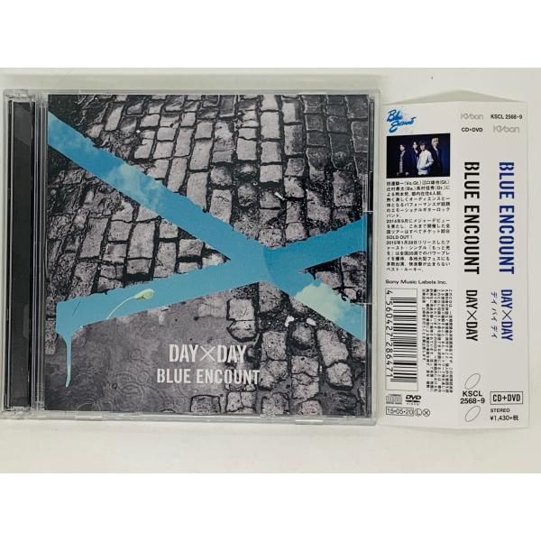 CD BLUE ENCOUNT DAY × DAY / ブルーエンカウント デイバイデイ