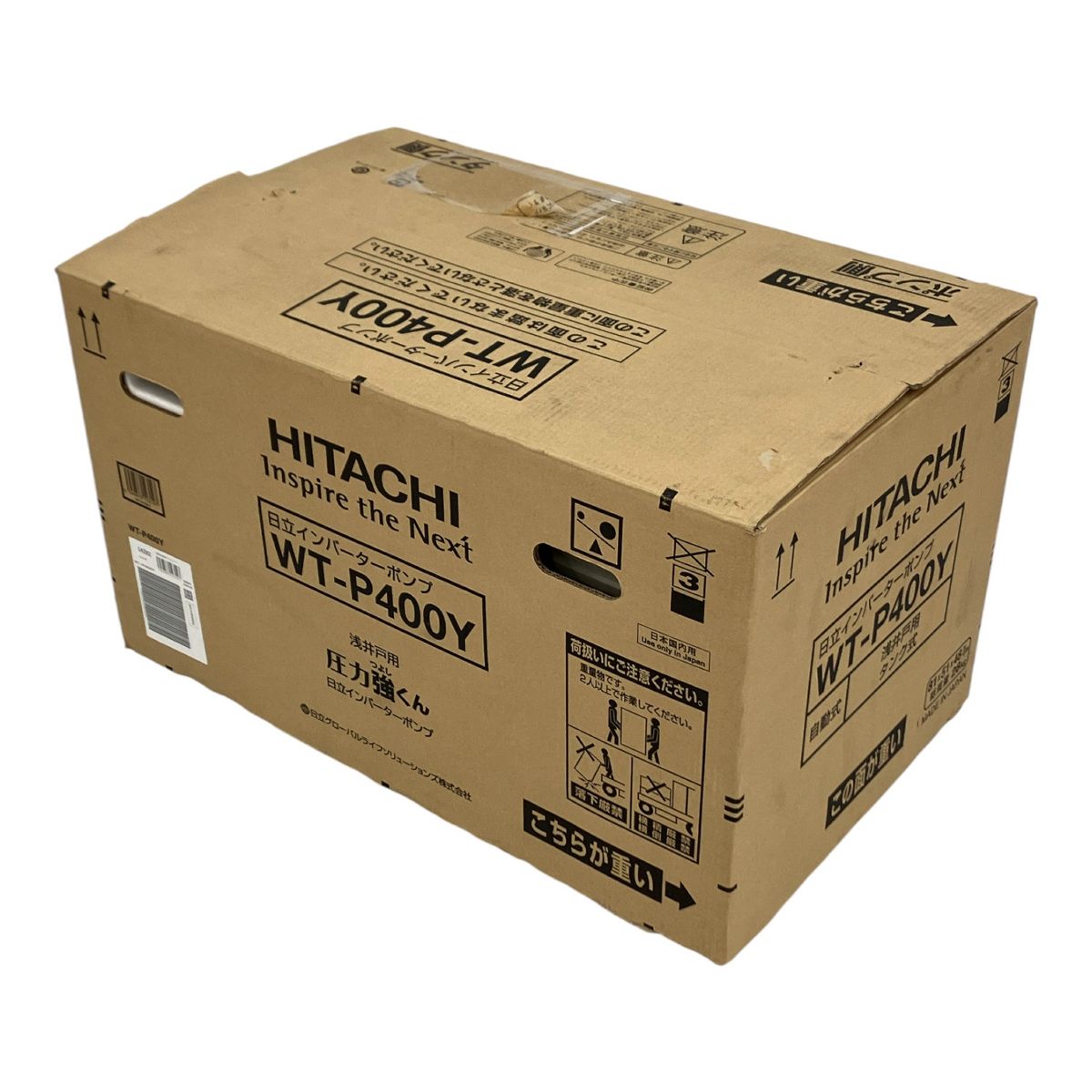 【ひおたん】 4067.格安小型CBF125 ミッション車両千葉県柏市即日配送、自走