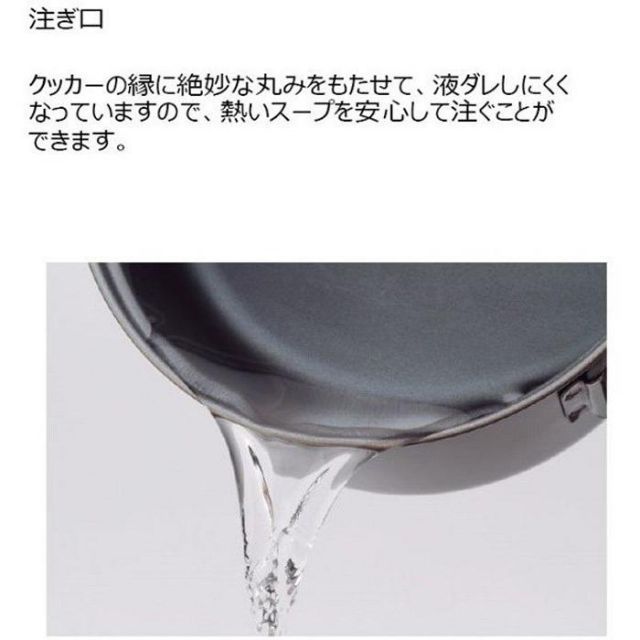 廃番★エバニュー チタンマグポット500 ECA266R 未使用品 71AfXJlQU8L._UF350,350_QL80_.jpg