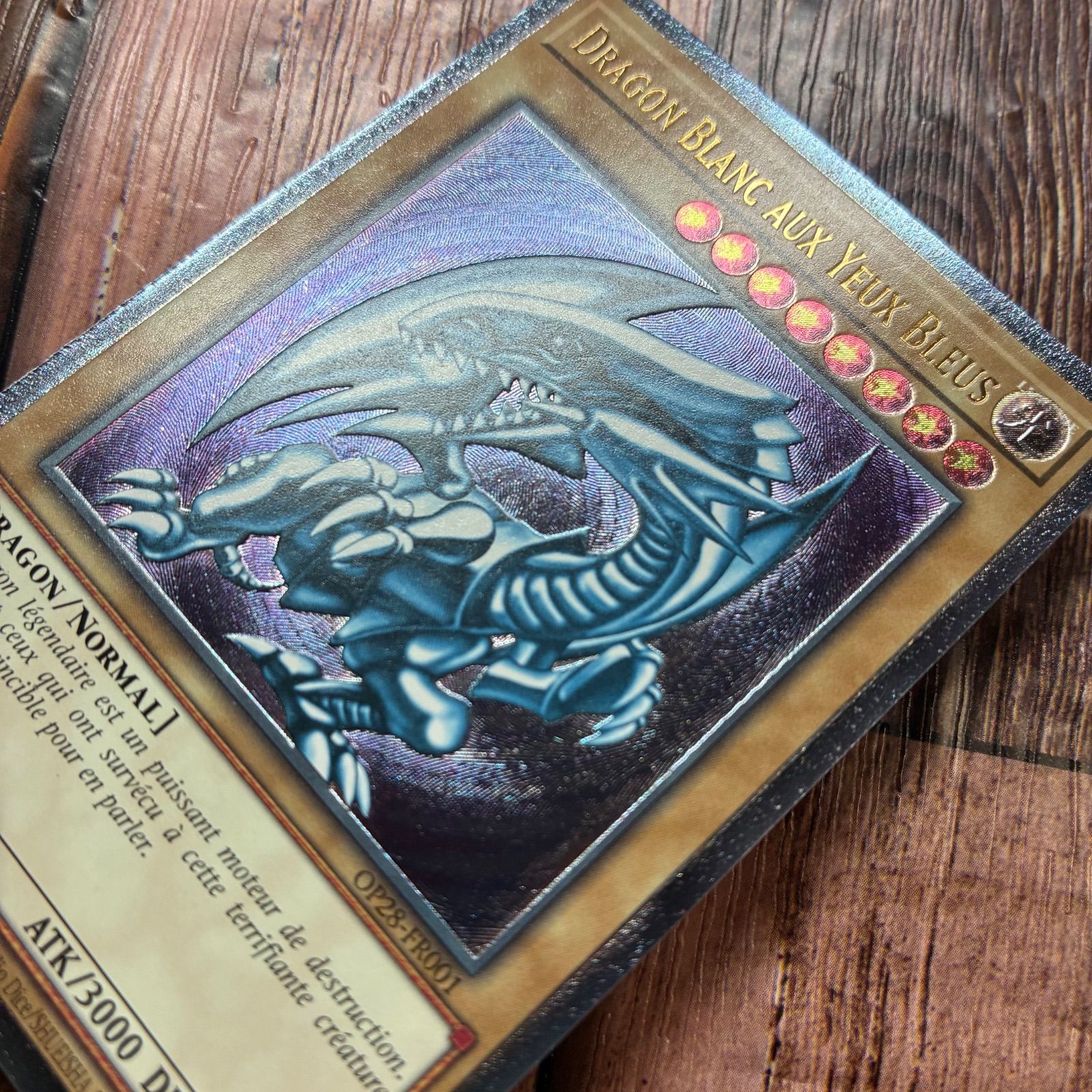 フランス版 EU版