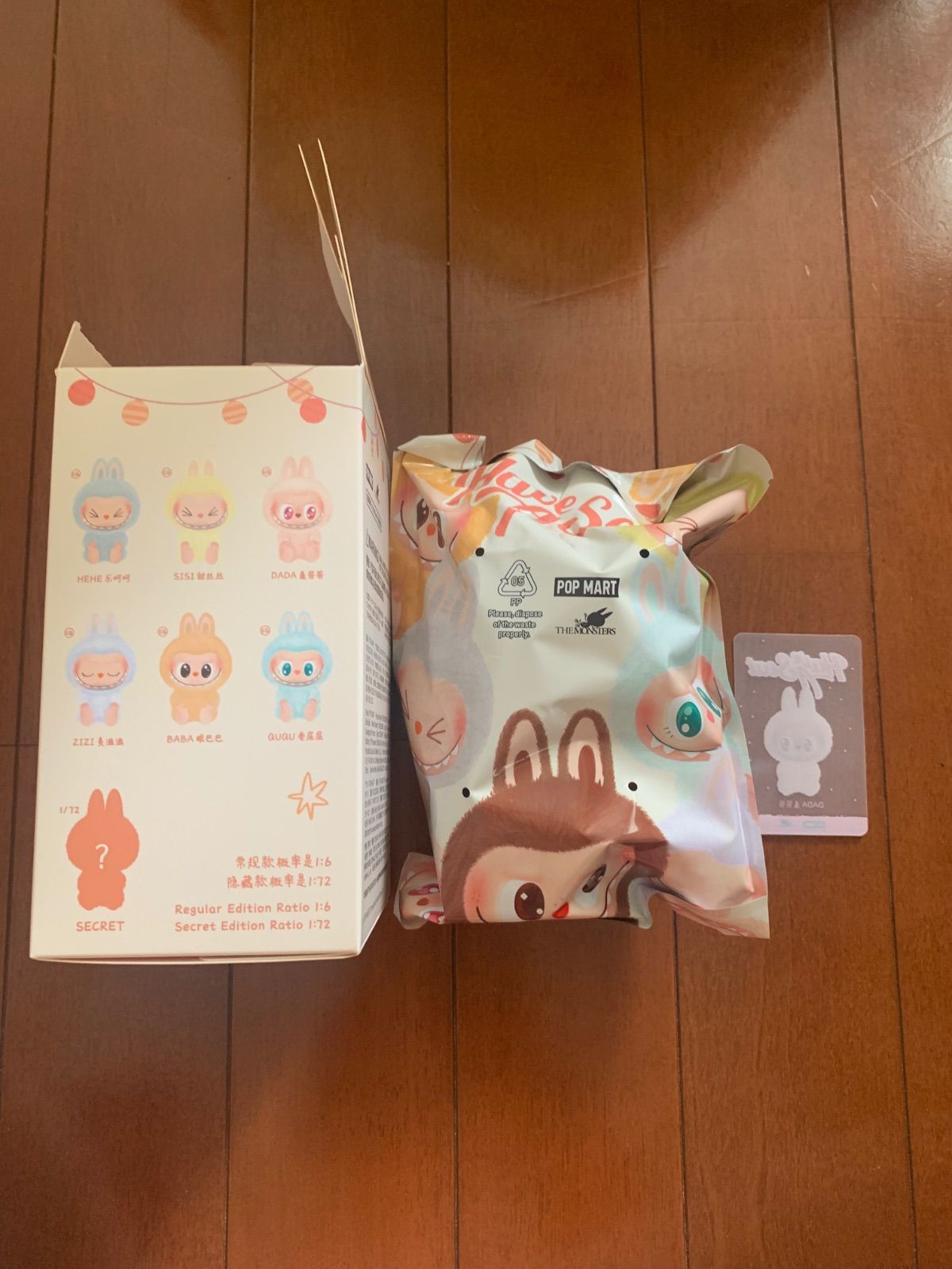 正規品 ポップマート POP MART ラブブ THE MONSTERS Have a Seat