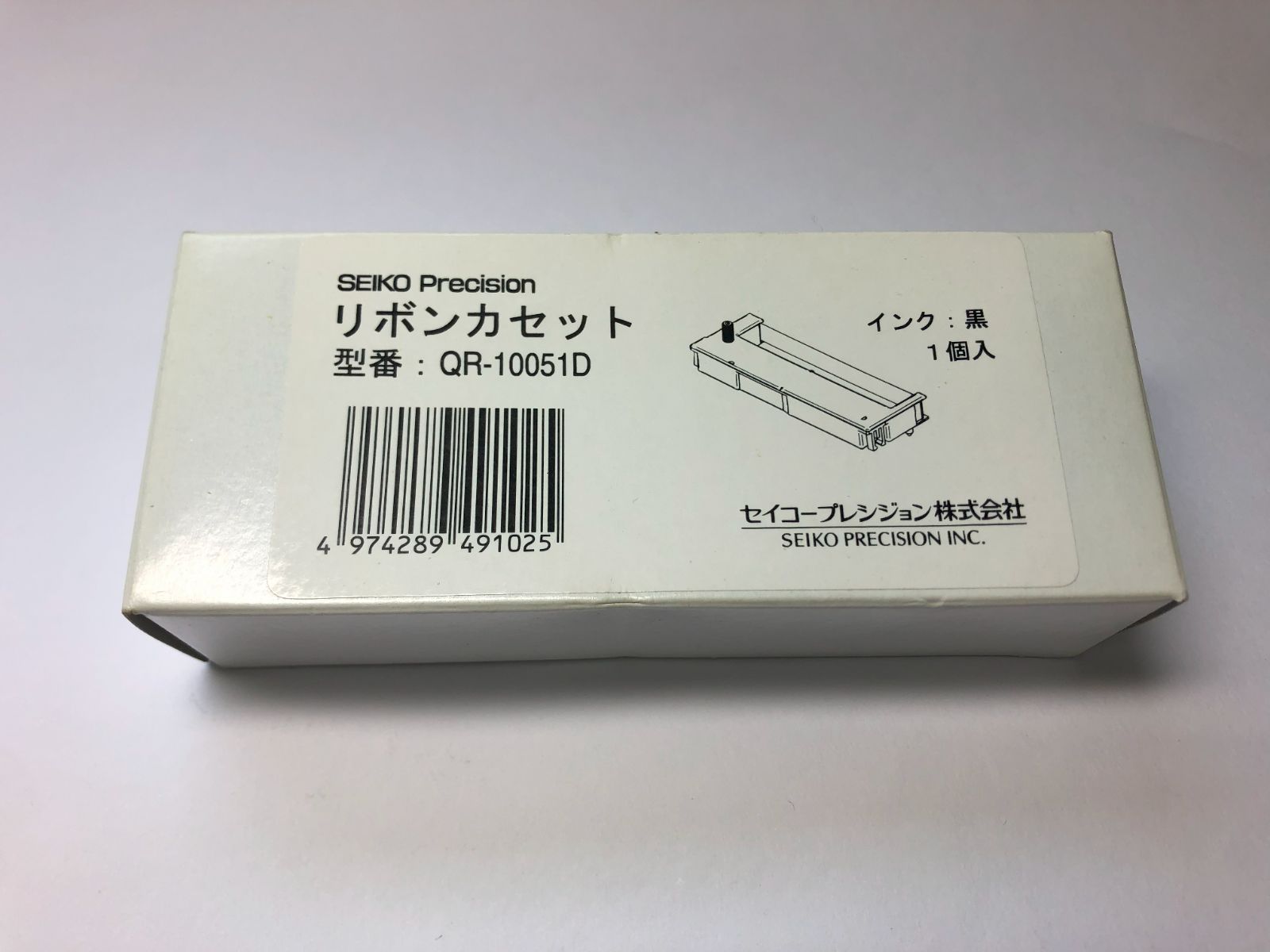 (まとめ) セイコープレシジョン タイムレコーダ用インクリボン 黒 QR-10051D 1個 タイムカード用インクリボン QR-10051D セイコーソリューションズ