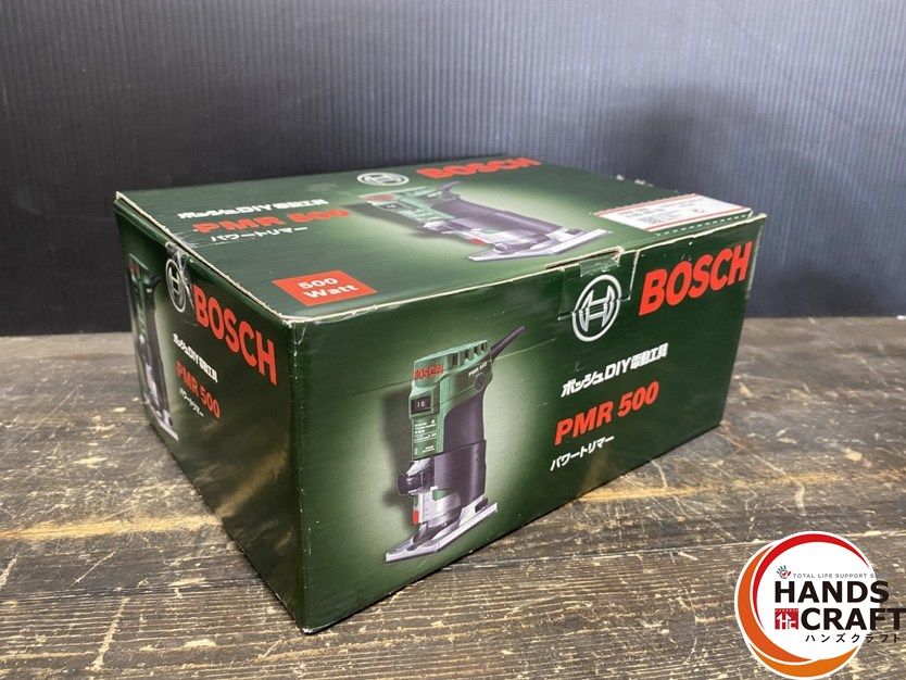 引き取り限定】【中古品】BOSCH ボッシュ PMR500 3603D09151 パワー