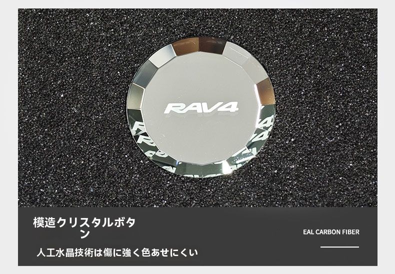 一括スタートボタン ホワイト