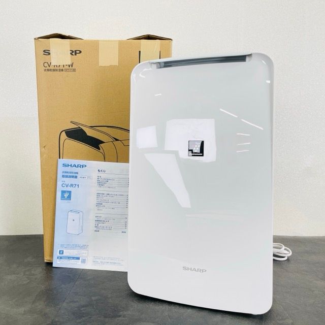 E15OA12 CORONA コロナ 除湿機 CD-P6320 2020年製 コンプレッサー式 14