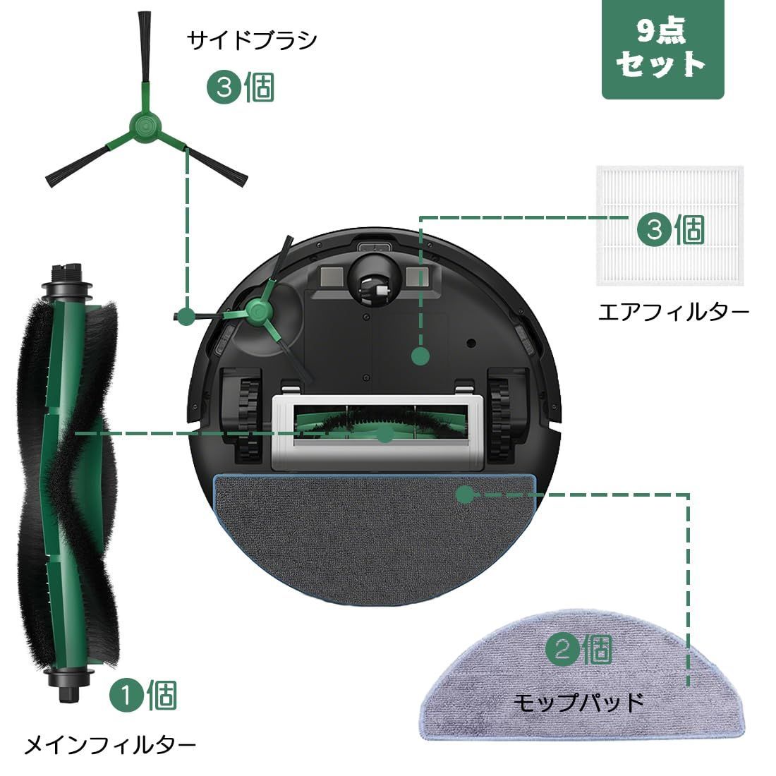 スーパーディオ50cc - ホンダ
