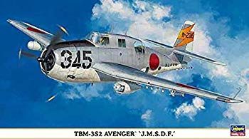 【中古】(未使用･未開封品)　ハセガワ 1/72 TBM-3S2 アベンジャー 海上自衛隊 00984 og8985z