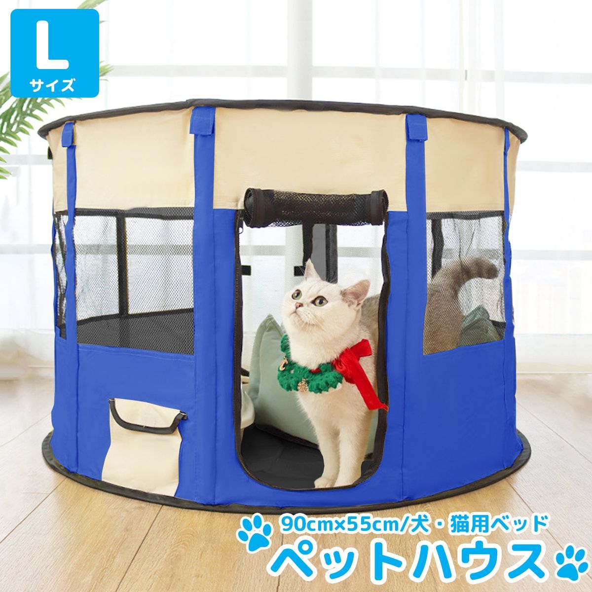 ペットロッジ (Pet Lodge) DDクレート S - 犬用品