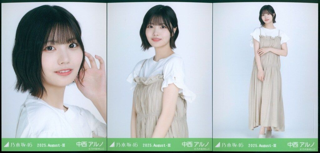 乃木坂46 生写真 中西アルノ 福岡ライブT シャーリングワンピ 中西アルノ 生写真 シャーリングワンピ 福岡 全ツ - メルカリ