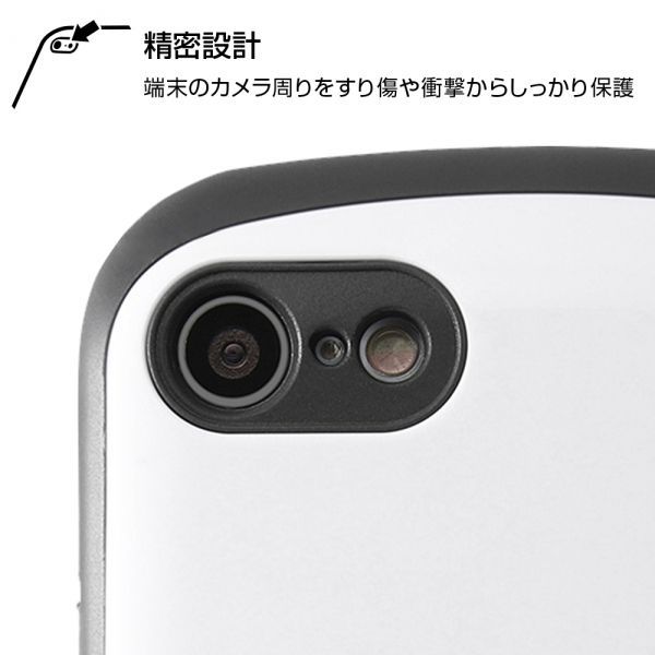 ムーミン iPhoneSE3 iPhoneSE2 iPhone8 iPhone7 スマホ ケース カバー キャラクター グッズ ミイ スナフキン 頑丈 ストラップホール 付 オシャレ かわいい 可愛い 北欧　◆