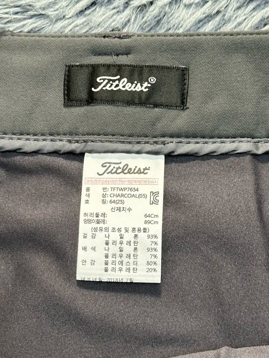 特典有 Titleist タイトリスト ツアーフィット レディース ゴルフ スカート