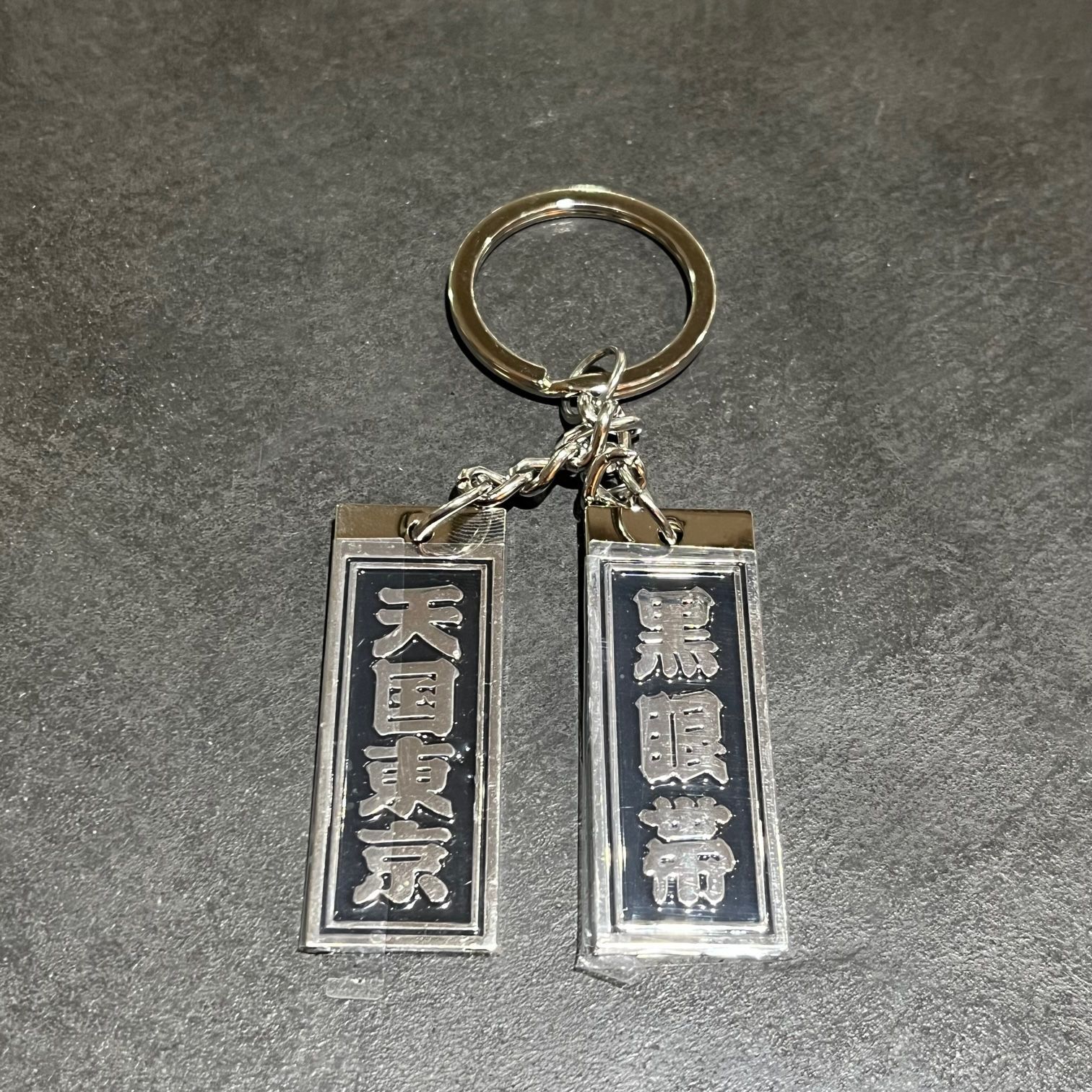 新品 WACKO MARIA BlackEyePatch KEY HOLDER コラボ キーホルダー