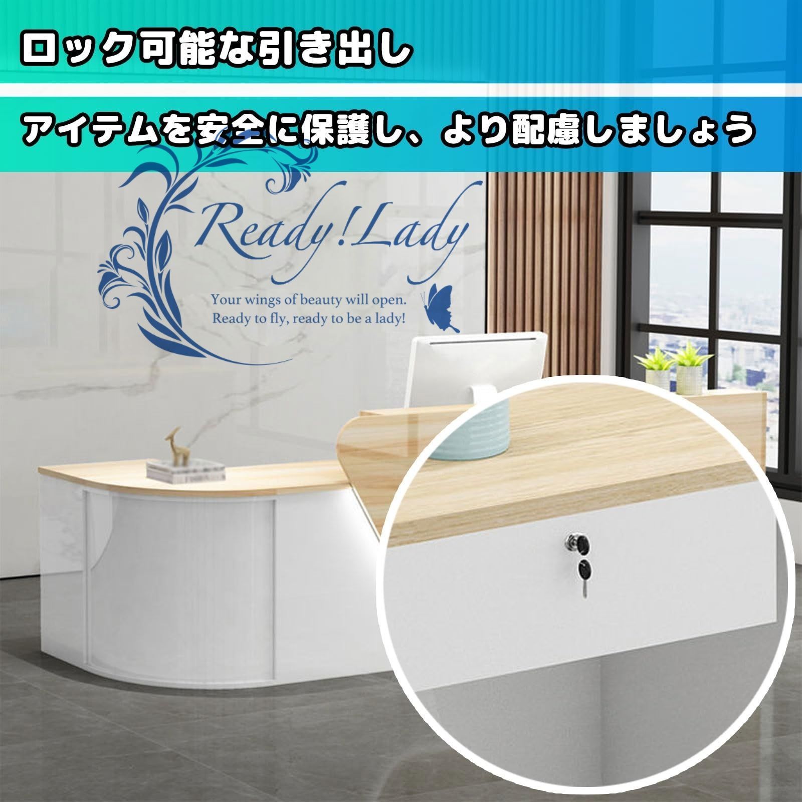 受付カウンター