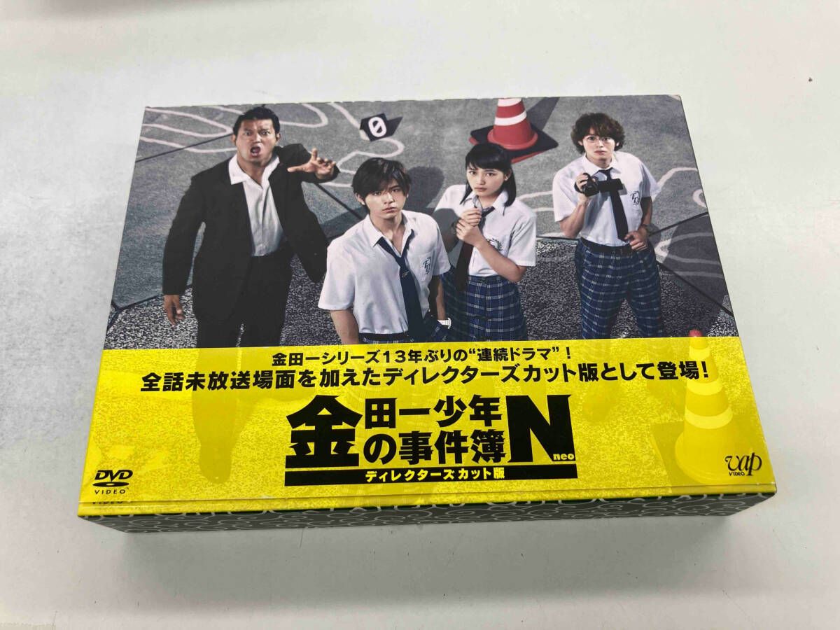 金田一少年の事件簿N(neo)ディレクターズカット版+SP２枚　全7巻　DVD Amazon.co.jp: 金田一少年の事件簿N(neo) ディレクターズカット