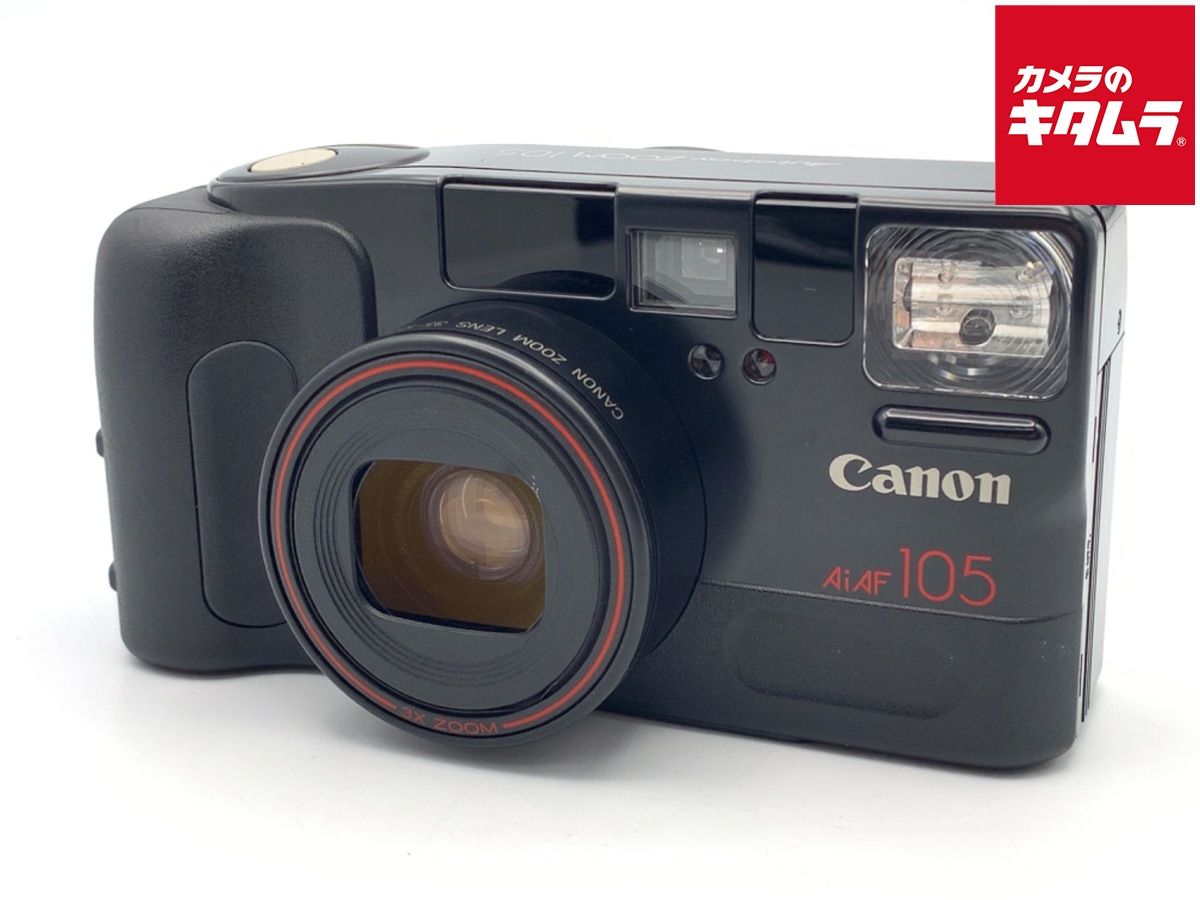 Canon Autoboy Sチタンカラー