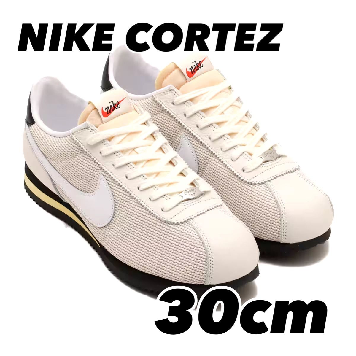 NIKE CORTEZ ナイキ コルテッツ LT OREWOOD BRN/WHITE-PHANTOM-BLACK 