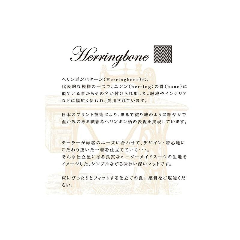 床暖房対応 1