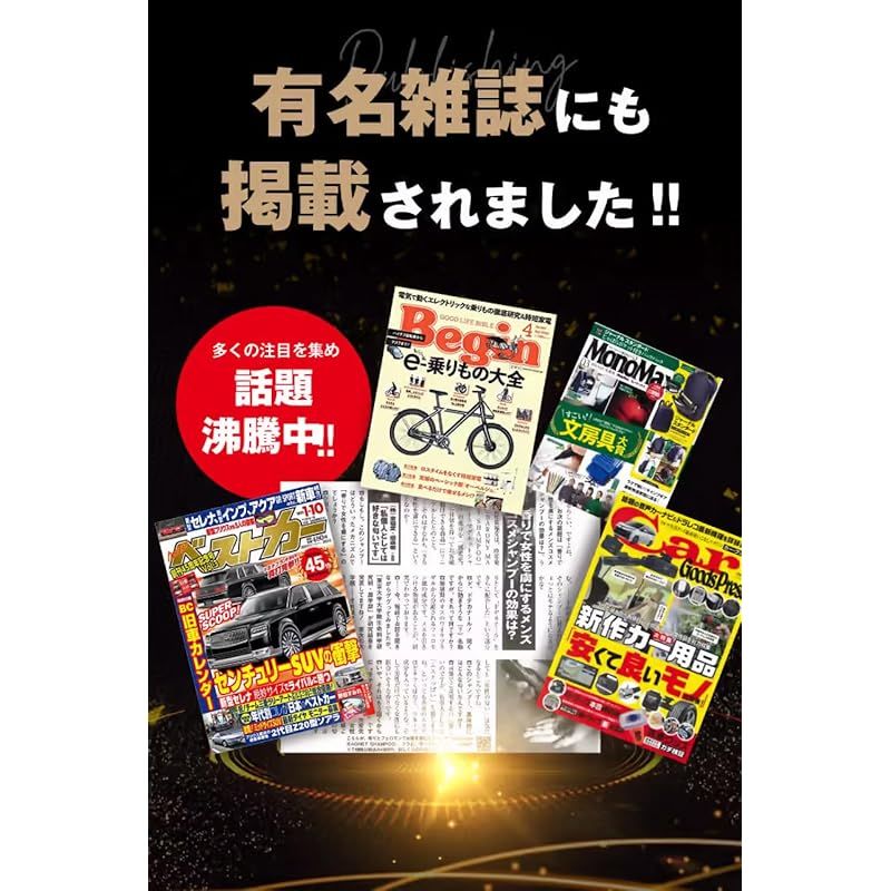 バロニー シャンプー トリートメント セット メンズ 大人の香り パウチ ムスク 香り ノンシリコン オーガニック スカルプケア ヘアケア ダメージケア 頭皮ケア shamtreat-p シャンプー ヘアケア コスメ 美容
