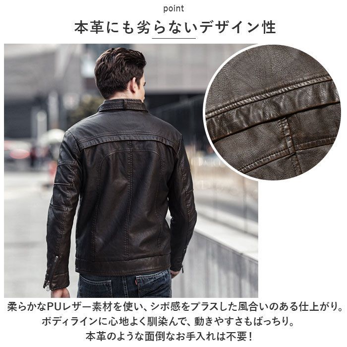 ☆ ブラック ☆ 2XLサイズ ☆ ライダースジャケット pmyjacket01 