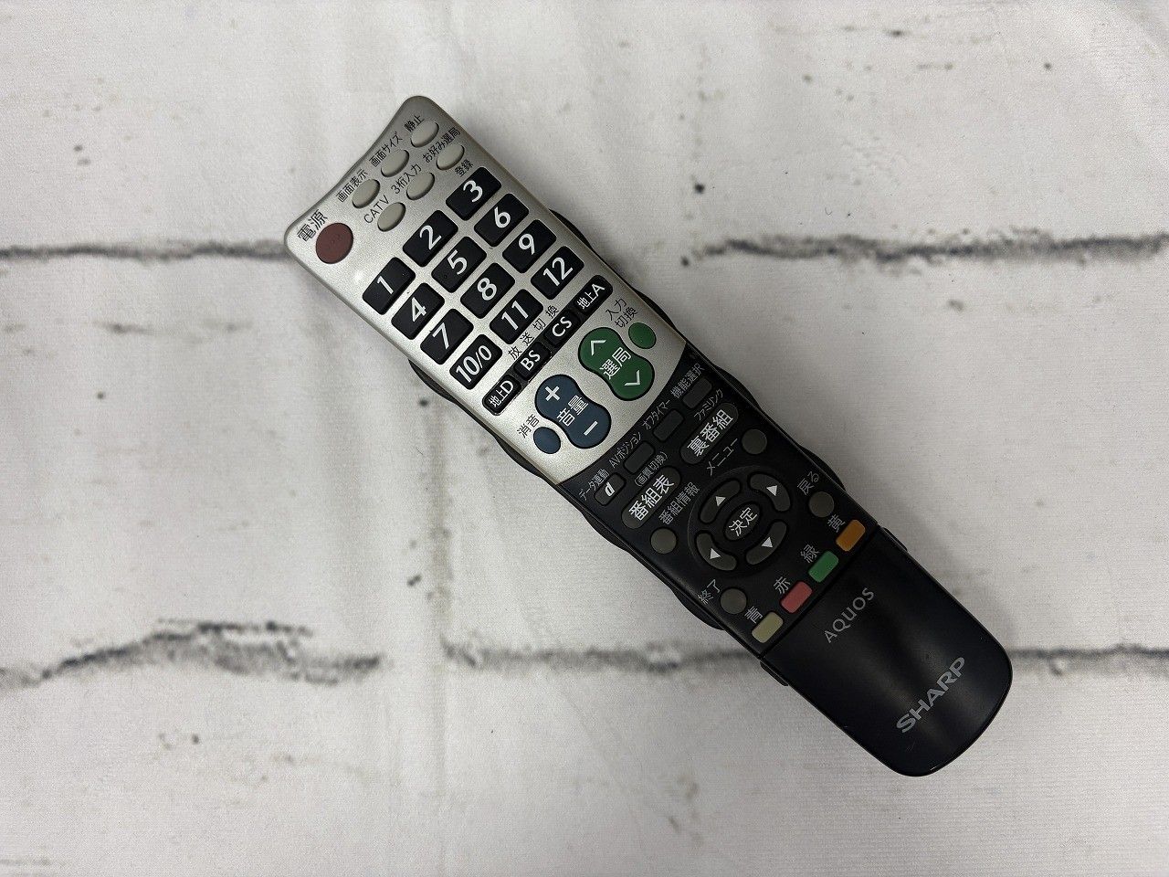 ☆状態良好☆ SHARP シャープ AQUOS LC-50U40 50V型 液晶テレビ