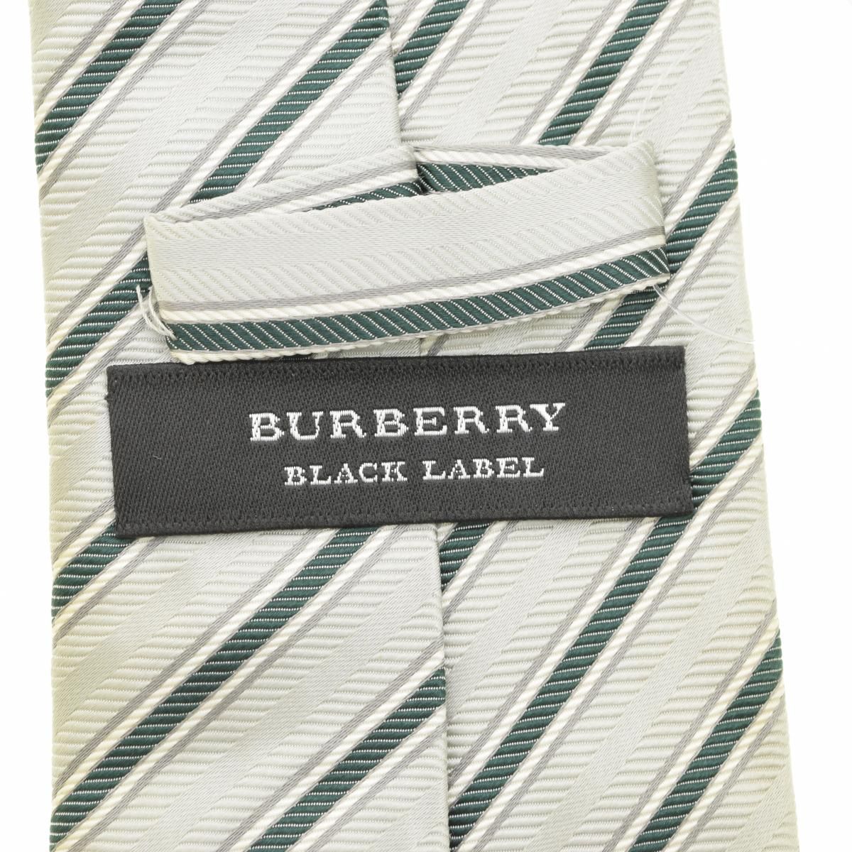 極美麗エルメス HERMES ネクタイ 光沢 ハイブランド