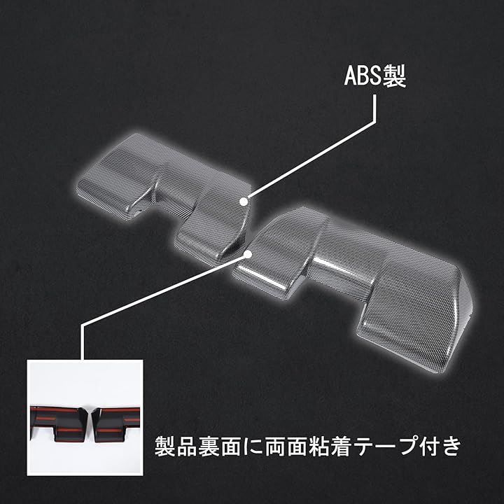 貼付タイプ 貼付簡単