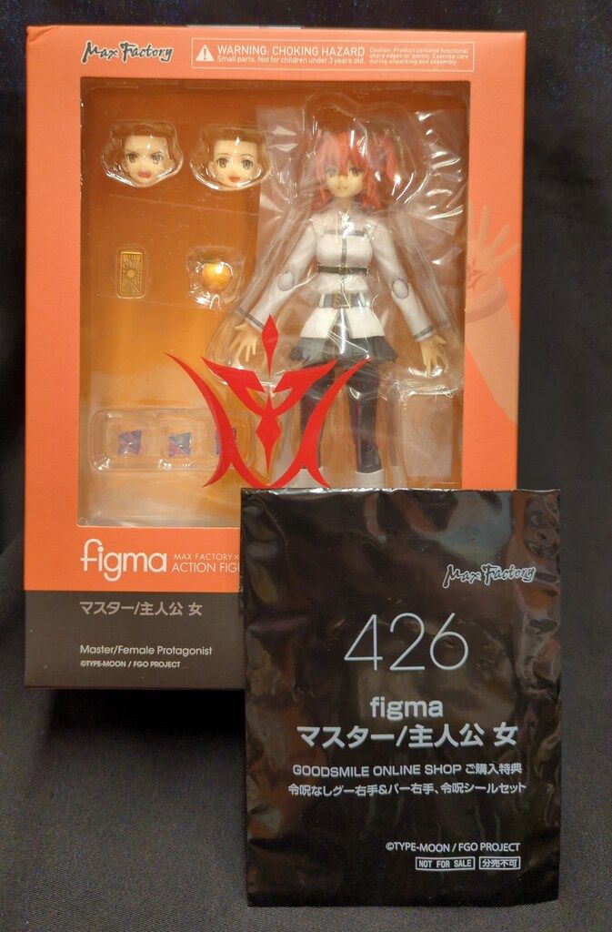 figma 426 マスター/主人公 女 グッスマ特典付き MAXFACTORY