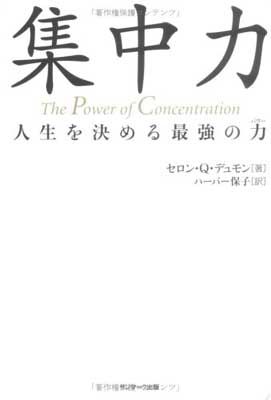 随筆・小説他まとめ【バラ売り専用】 むぎゅ (@mugyu2nd) on X