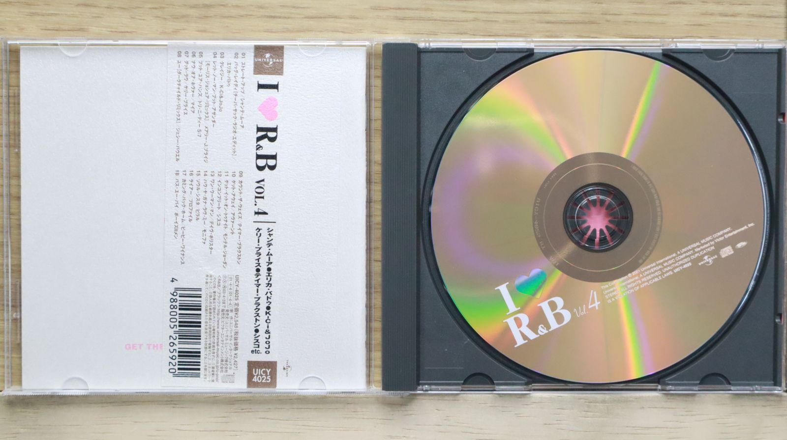 国内盤CD☆オムニバス/Various Artists□ I love R&B(4