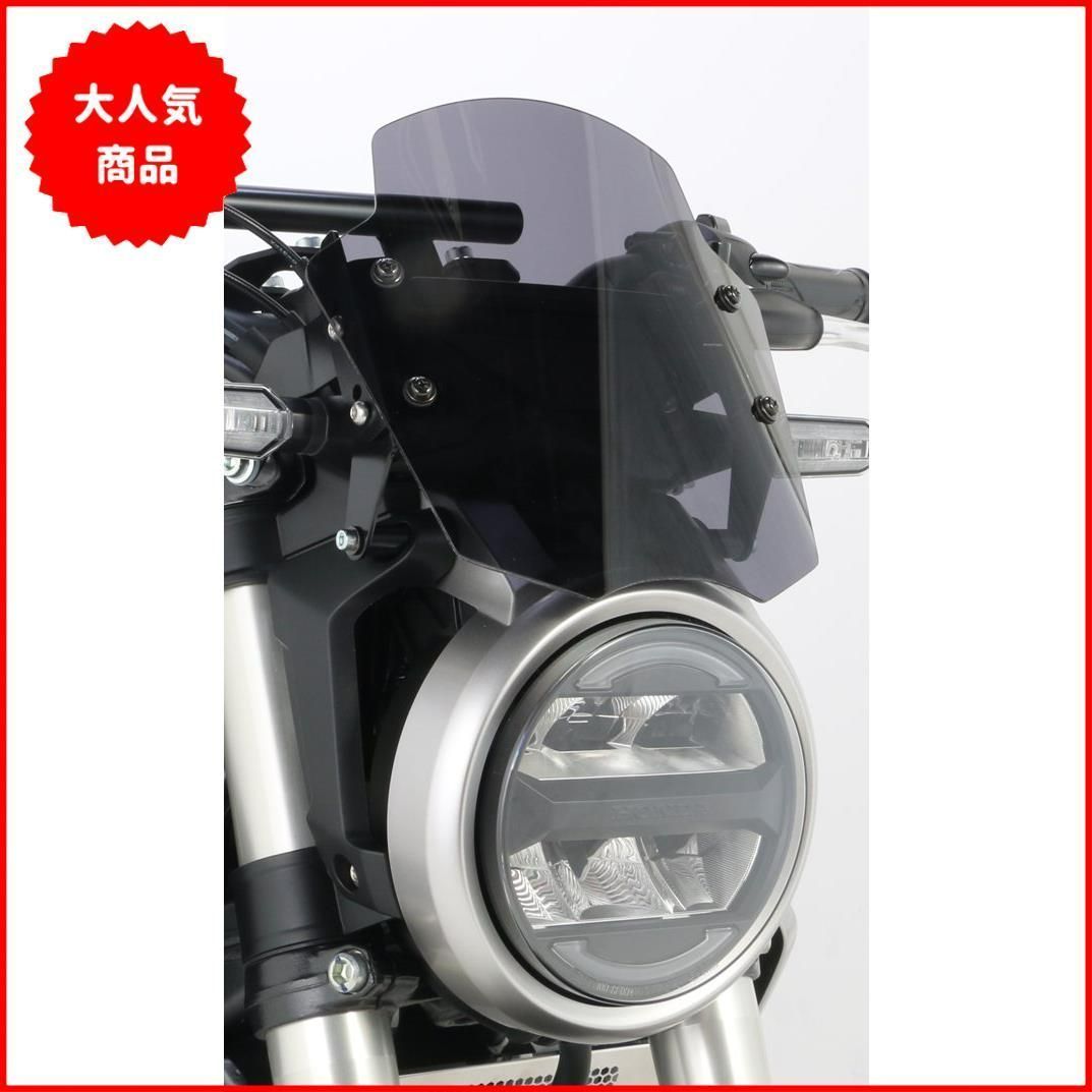 キタコ エアロバイザー CB250R(MC52)、CB125R(JC79)