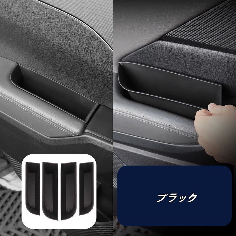 ベンツ　Aクラス　W177　インナー　ドアハンドル　カバー　シルバー