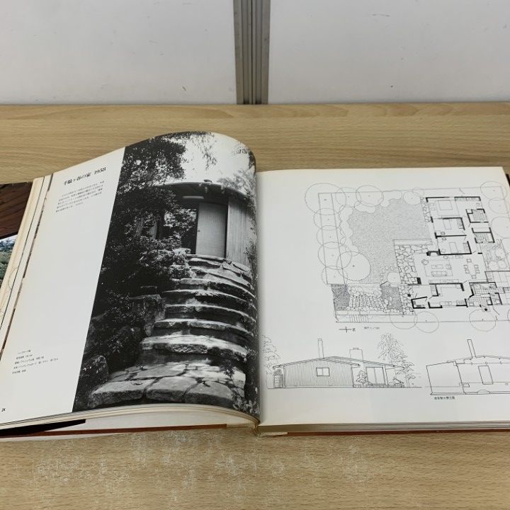 本物の △01)【同梱不可】吉村順三作品集 1941-1978/新建築社/1978年 語学+参考書